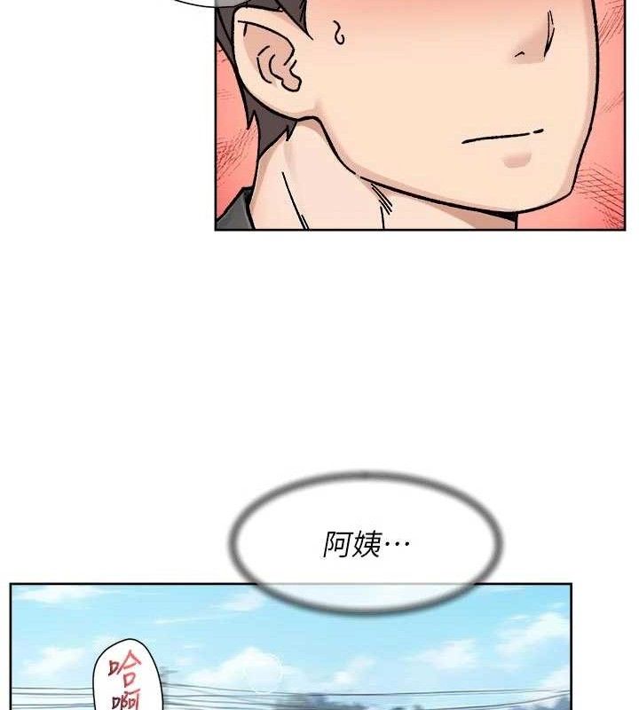 第46話