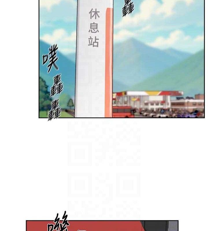 第46話
