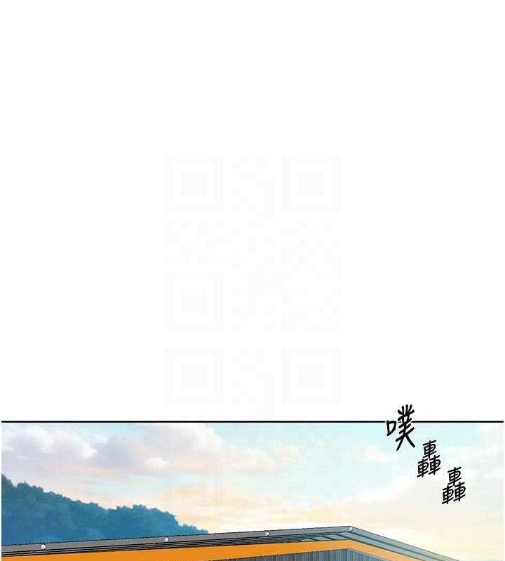 第46話