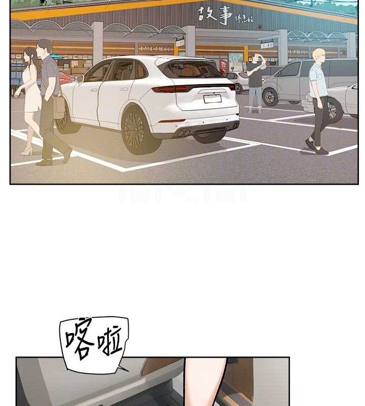 第46話