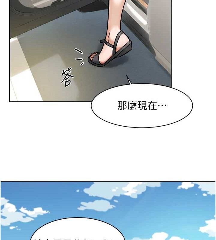 第46話