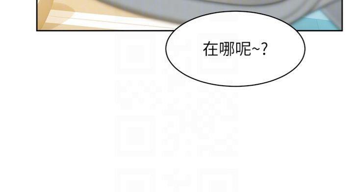 第47話