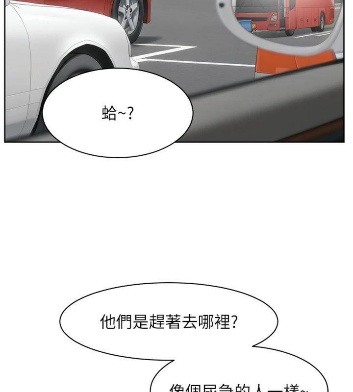 第47話