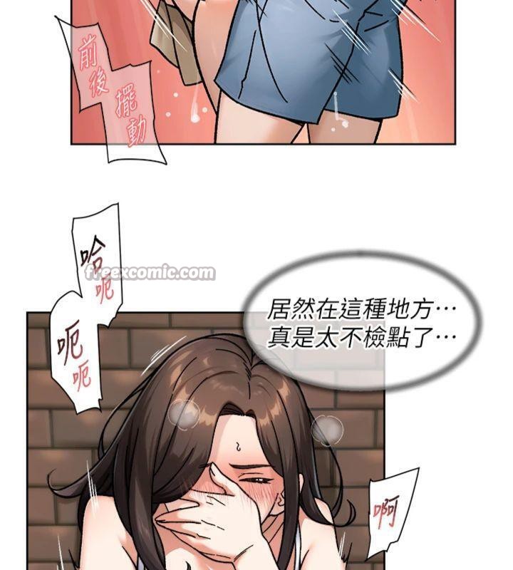 第47話