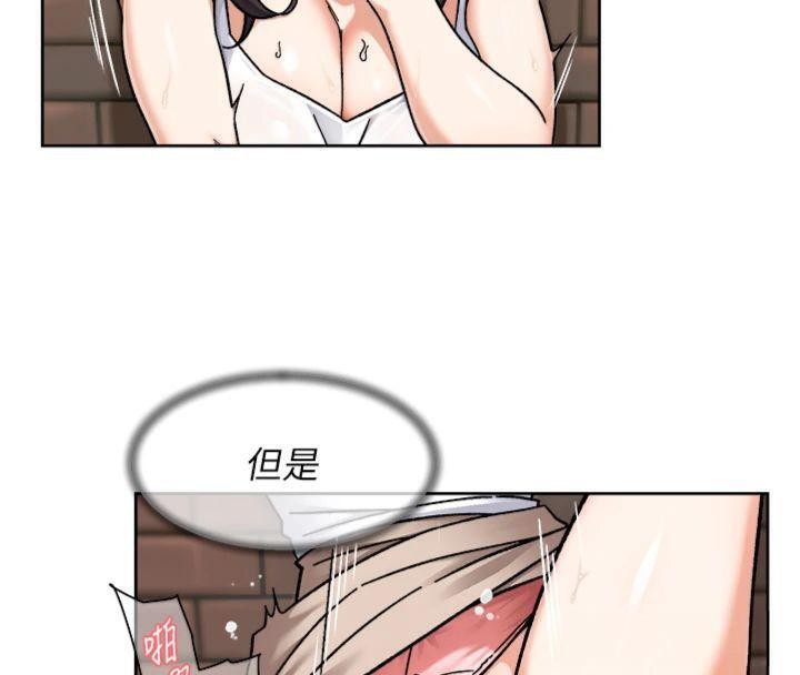 第47話