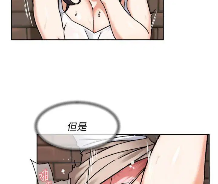 第47話