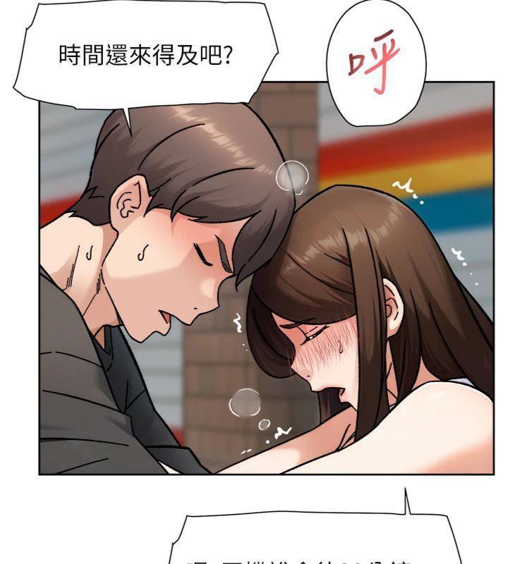 第47話