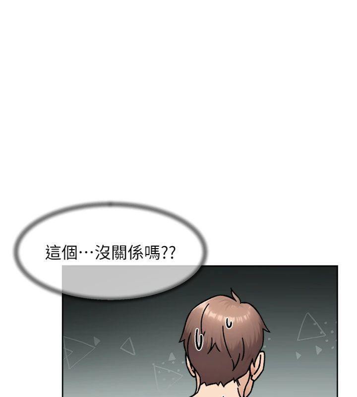第47話