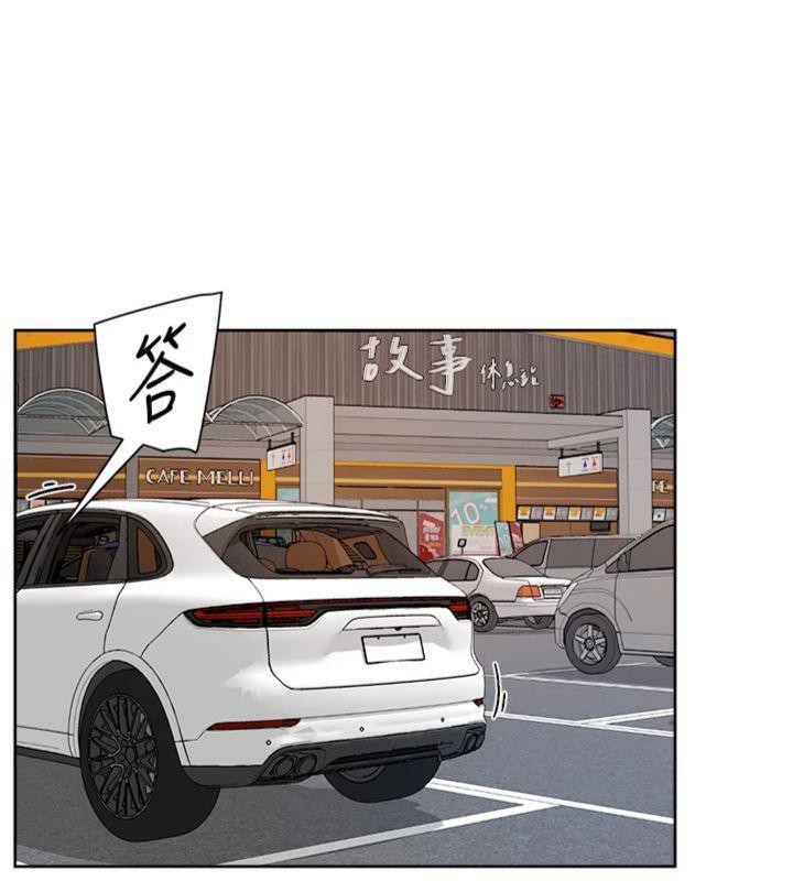 第47話