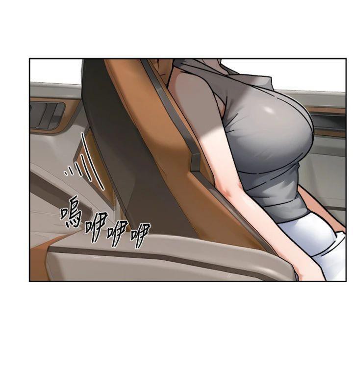 第47話