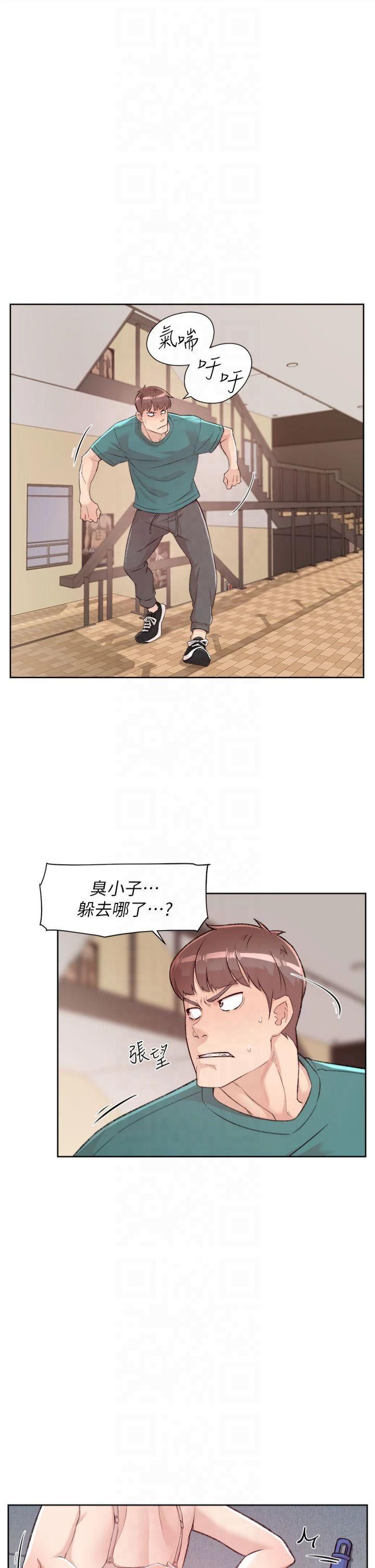 第48話