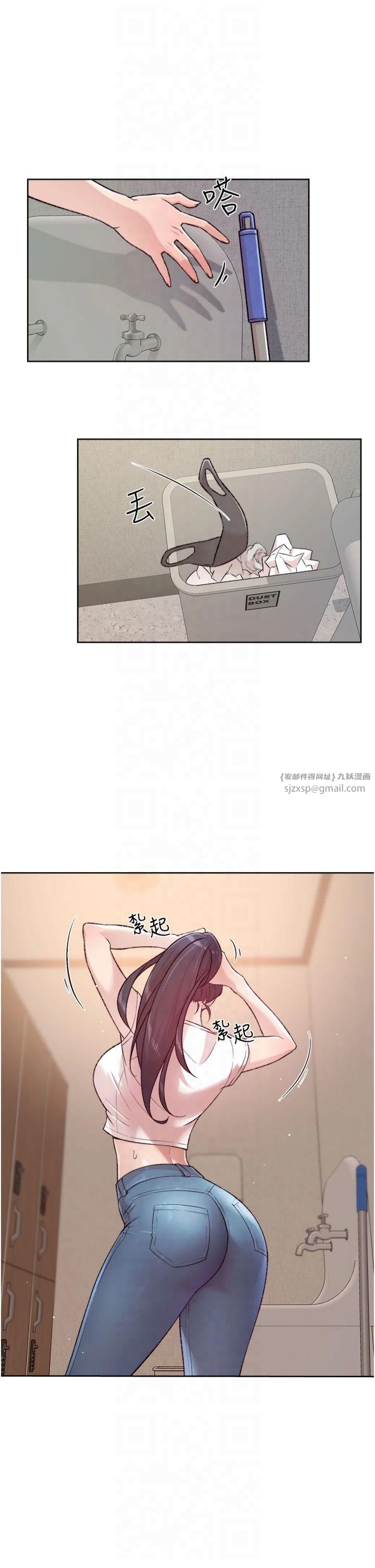 第48話