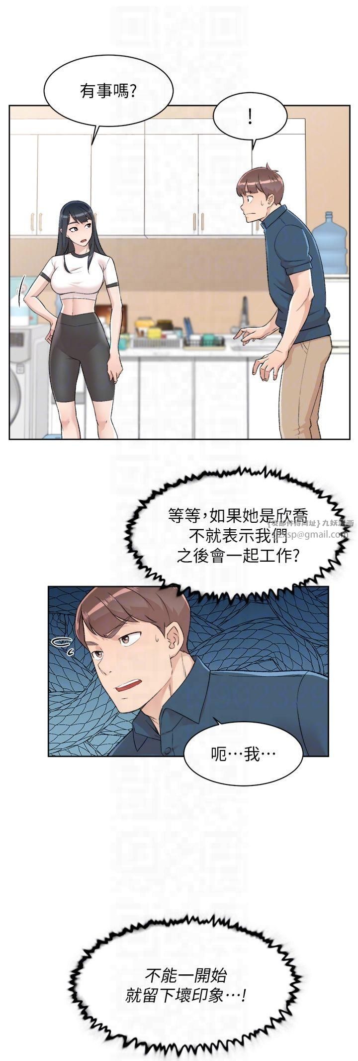 第49話