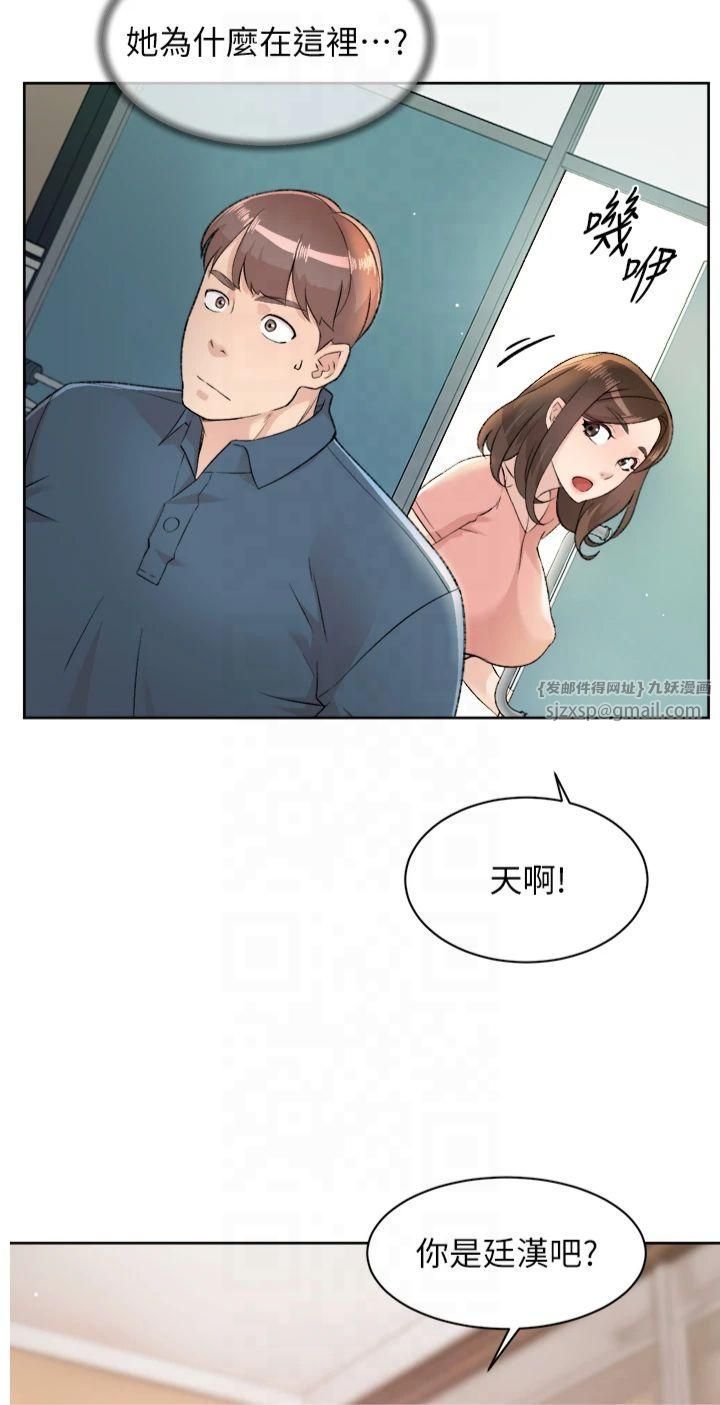 第49話