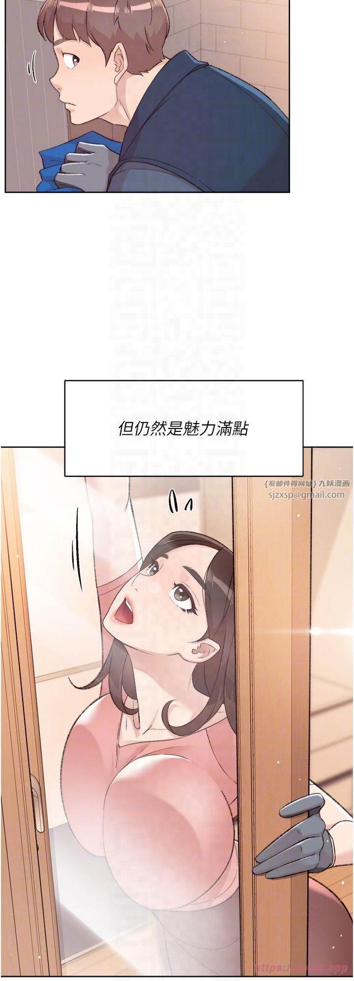 第49話