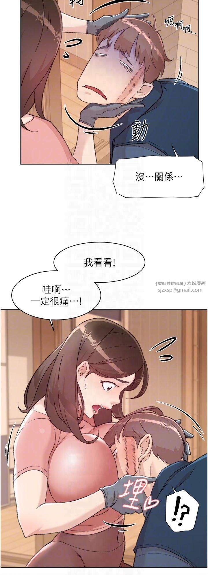 第49話