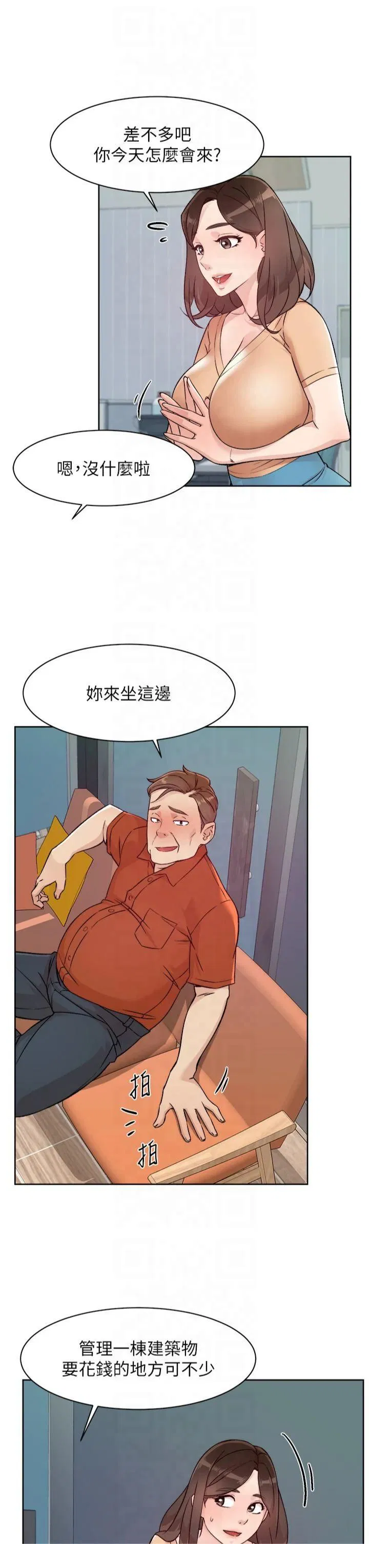 第49話