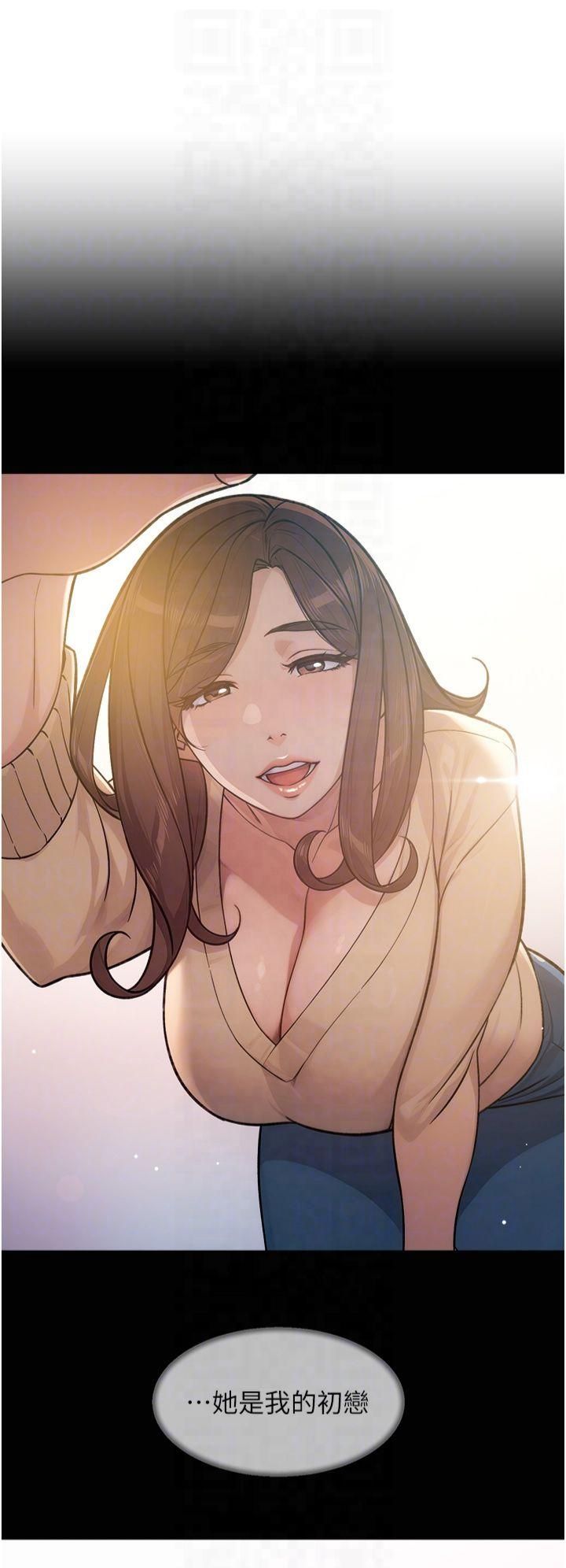 第49話
