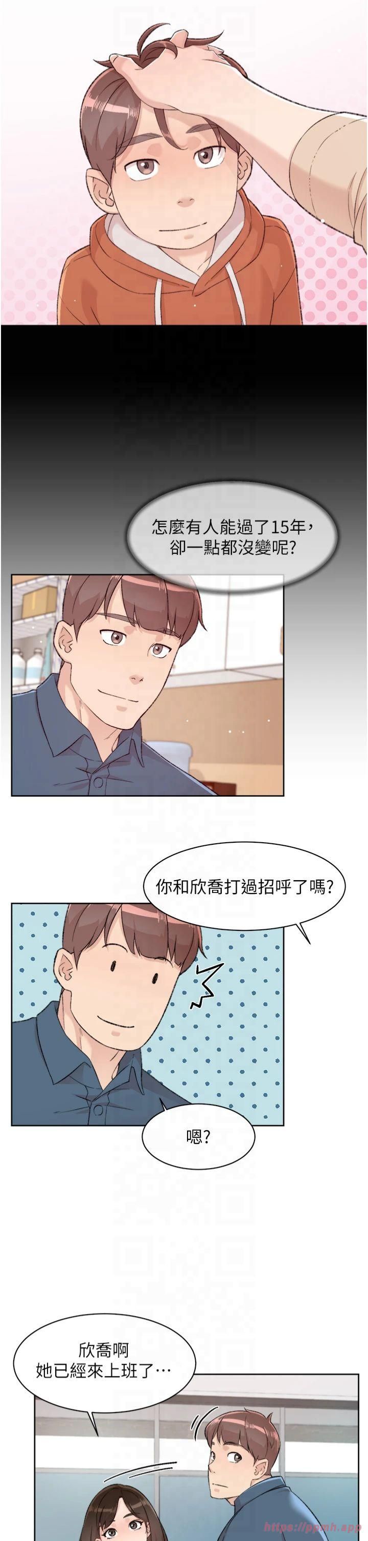 第49話