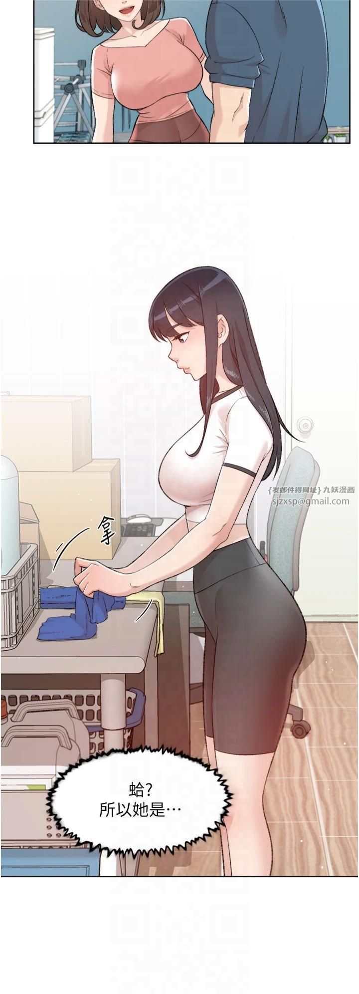 第49話