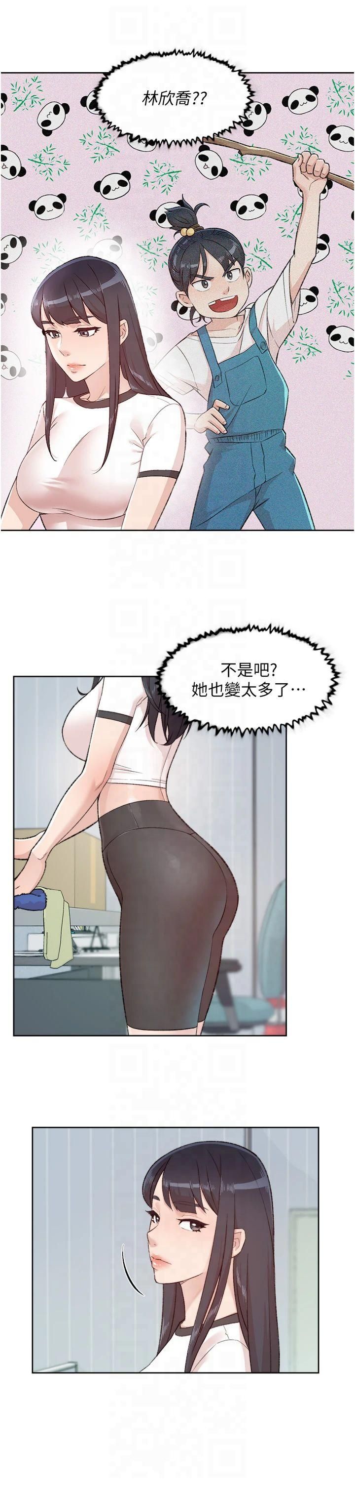 第49話