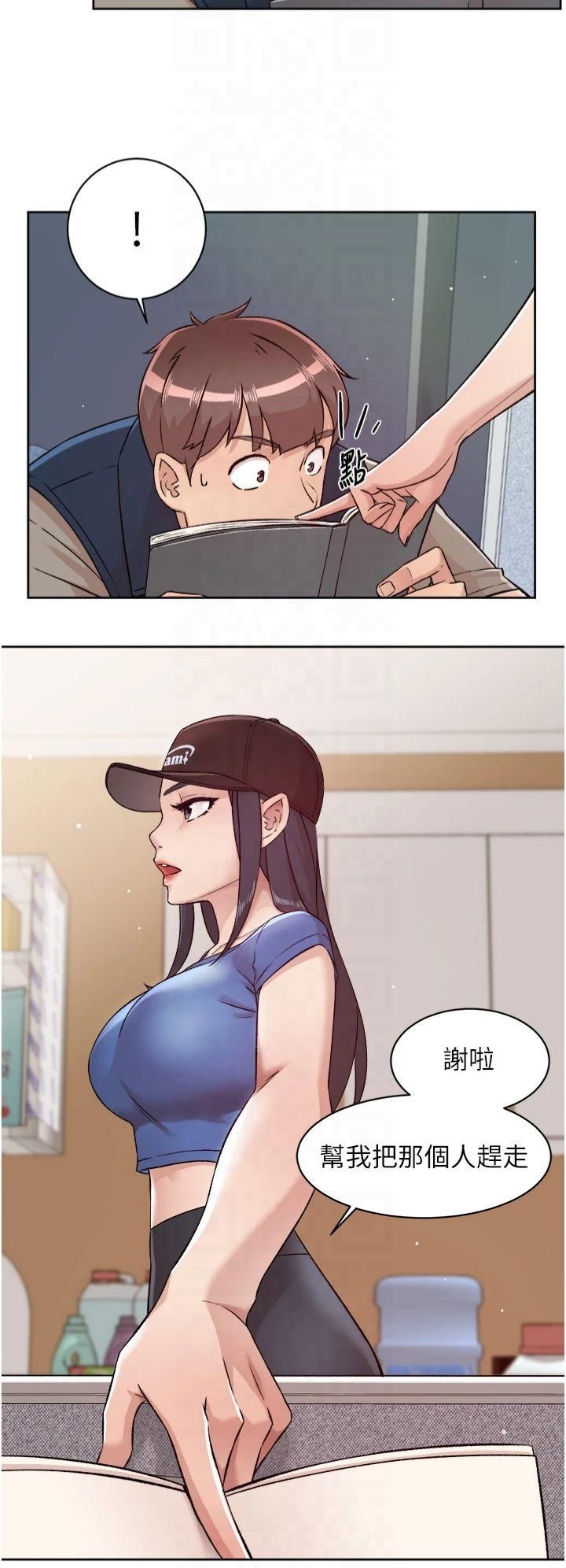 第50話