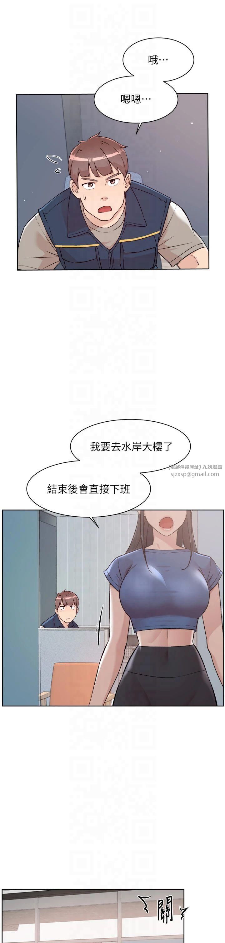 第50話