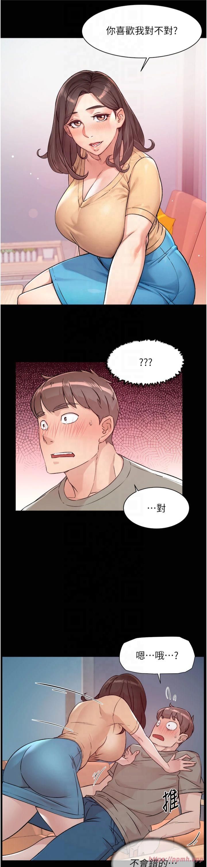 第50話