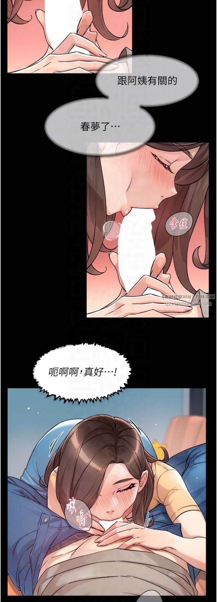 第50話