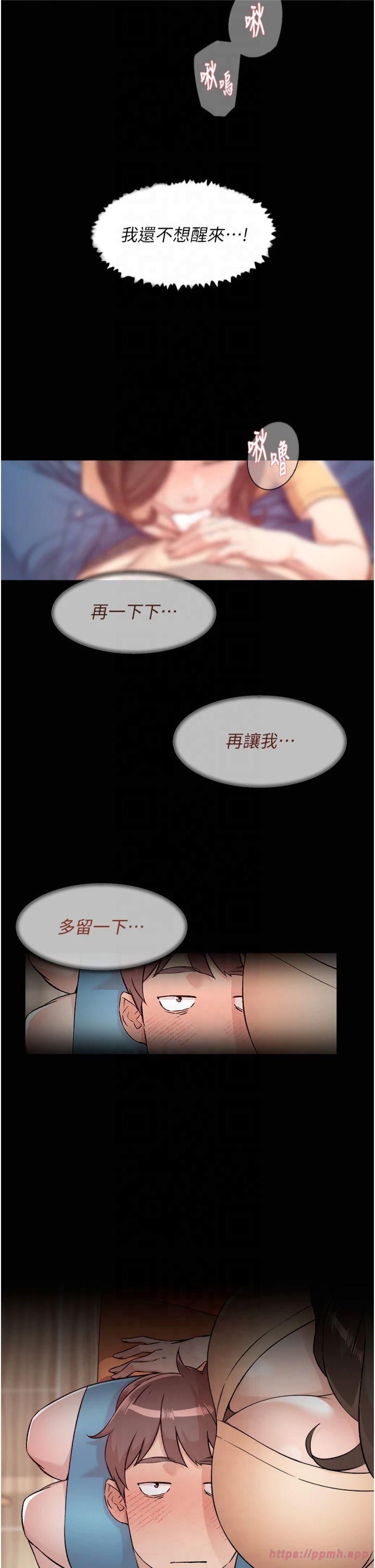第50話