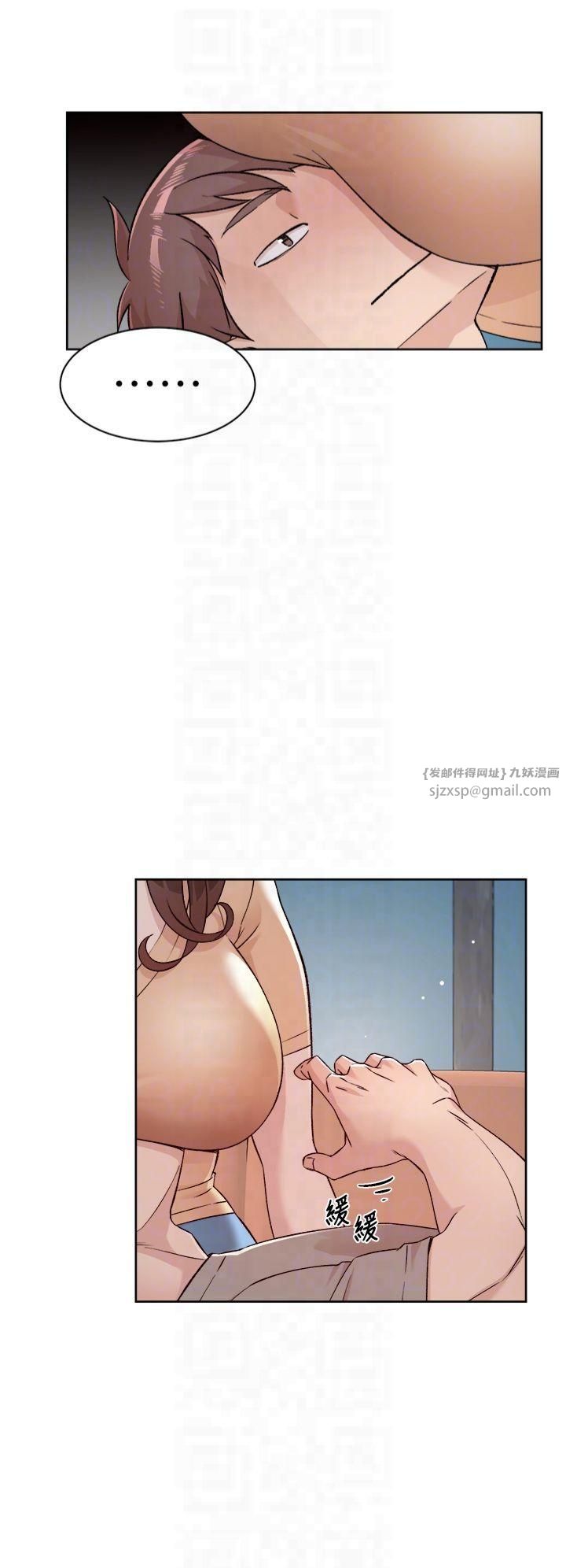 第50話
