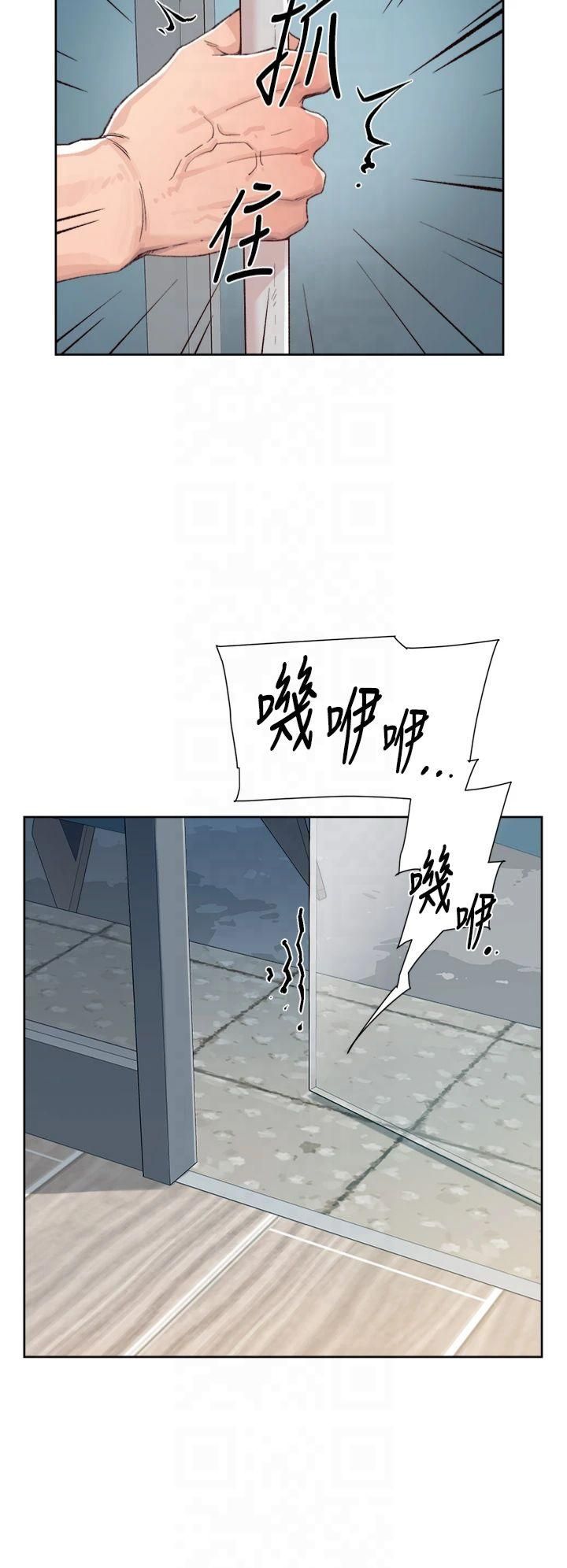 第50話