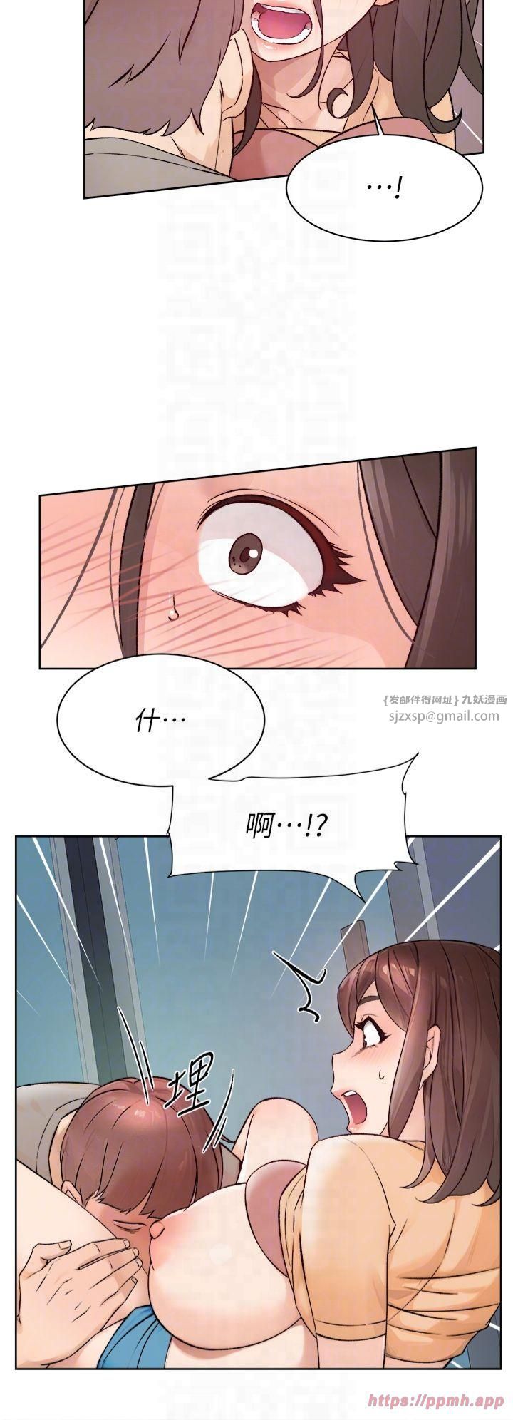 第51話