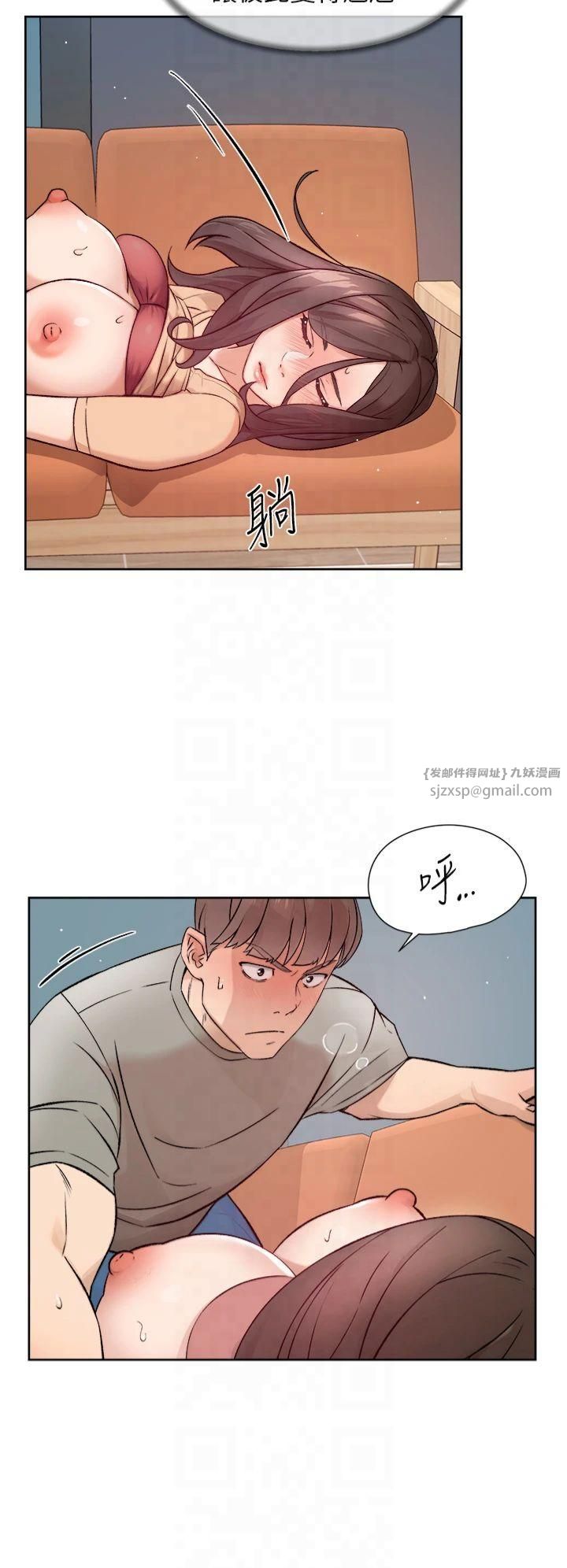 第51話