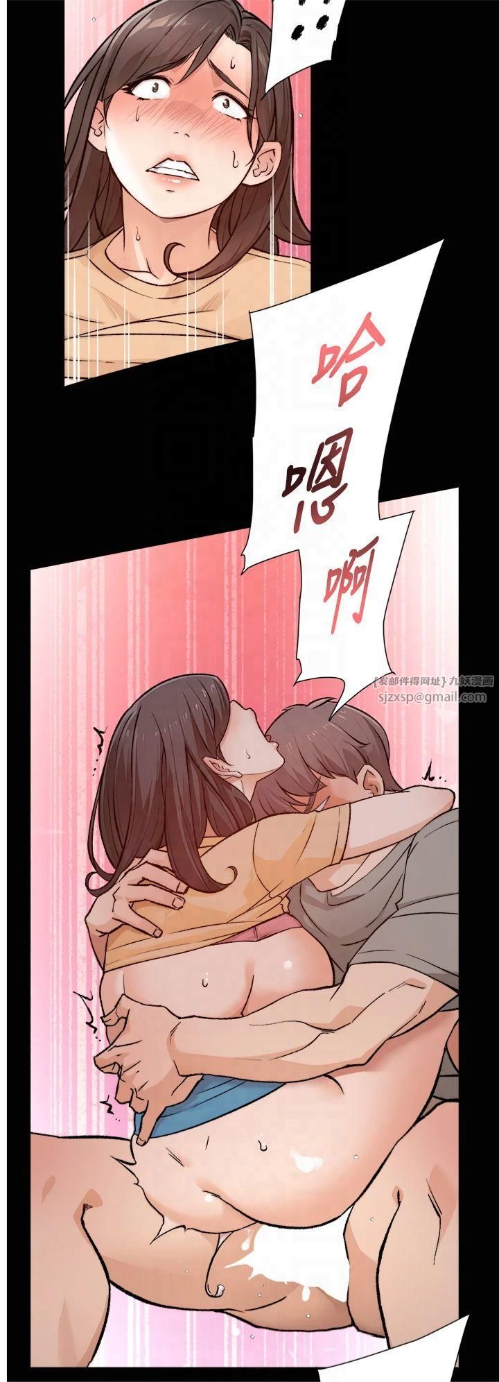 第53話