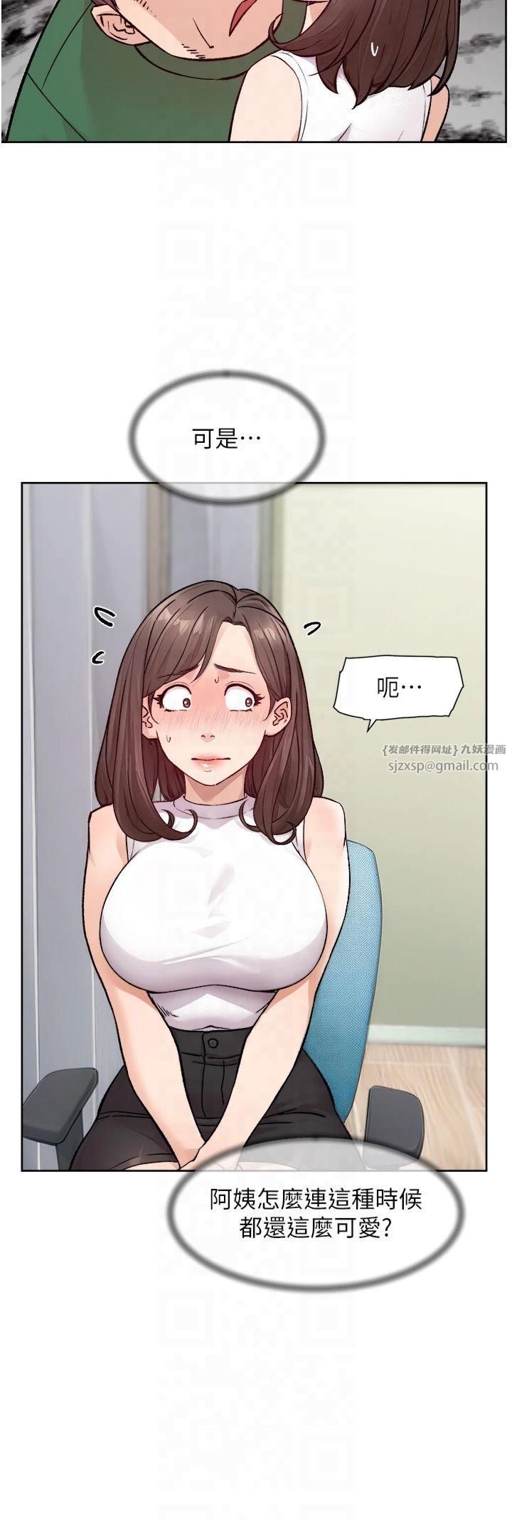 第53話