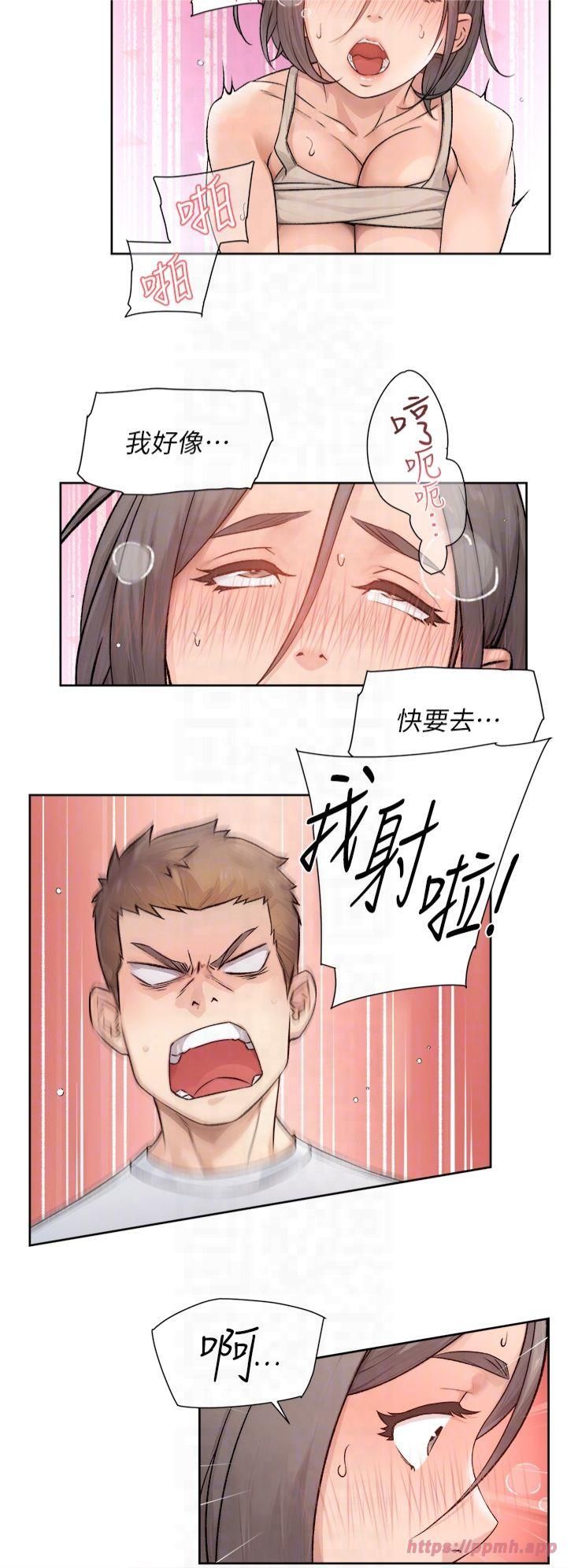 第54話