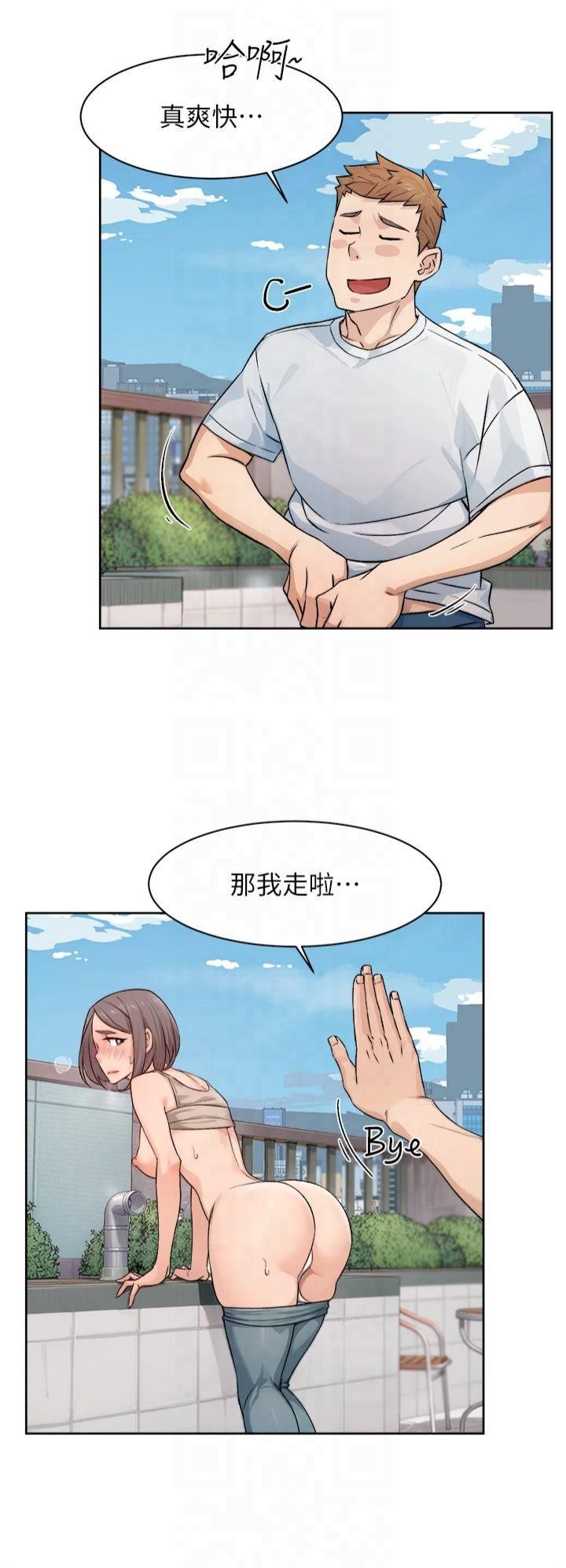 第54話