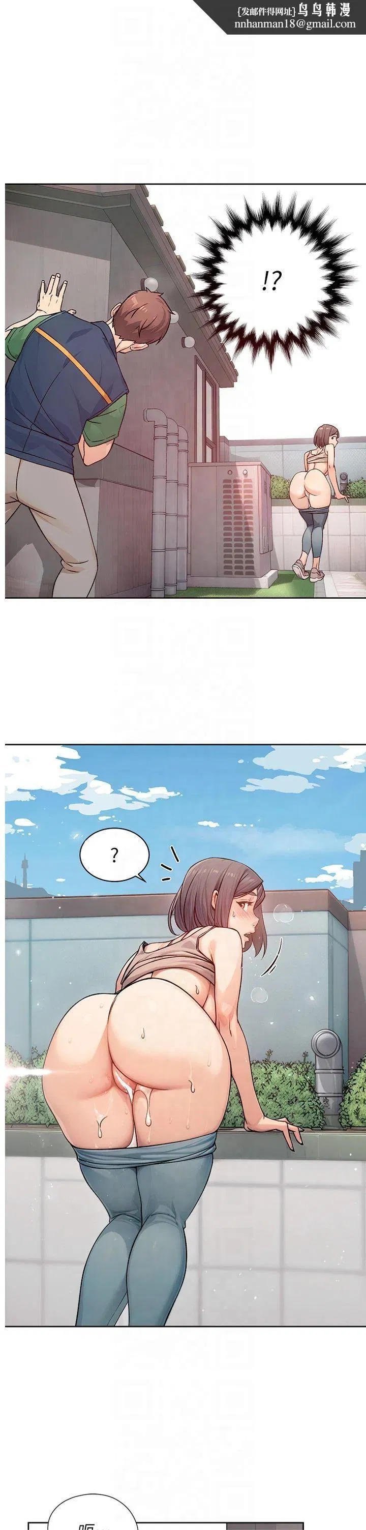 第55話