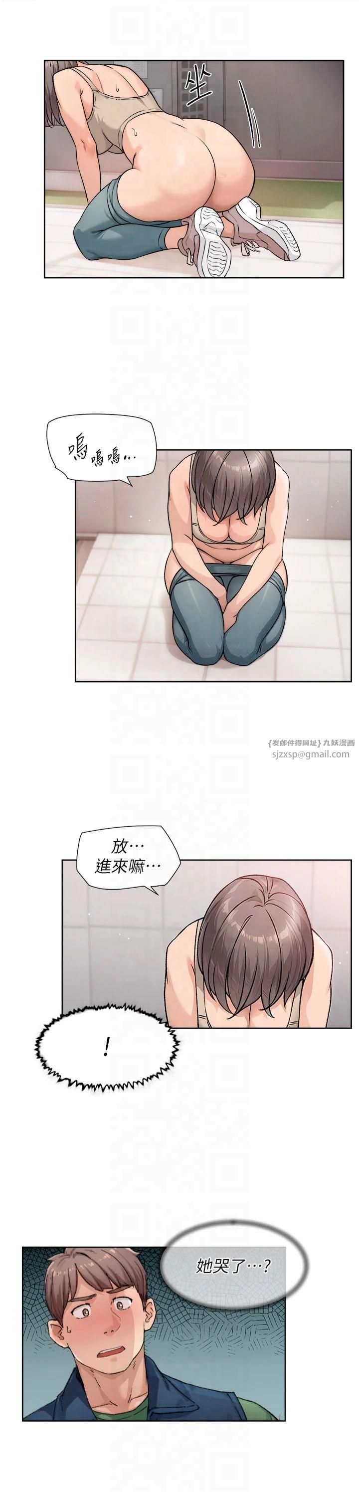 第55話