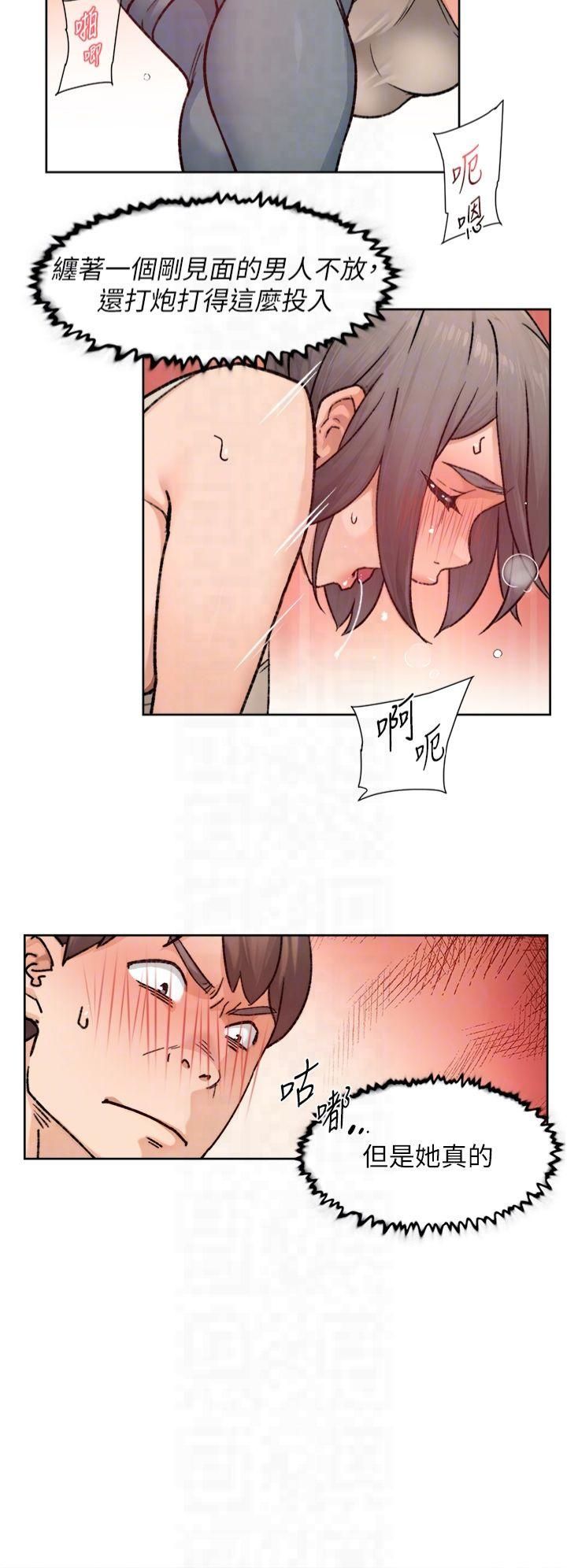 第55話