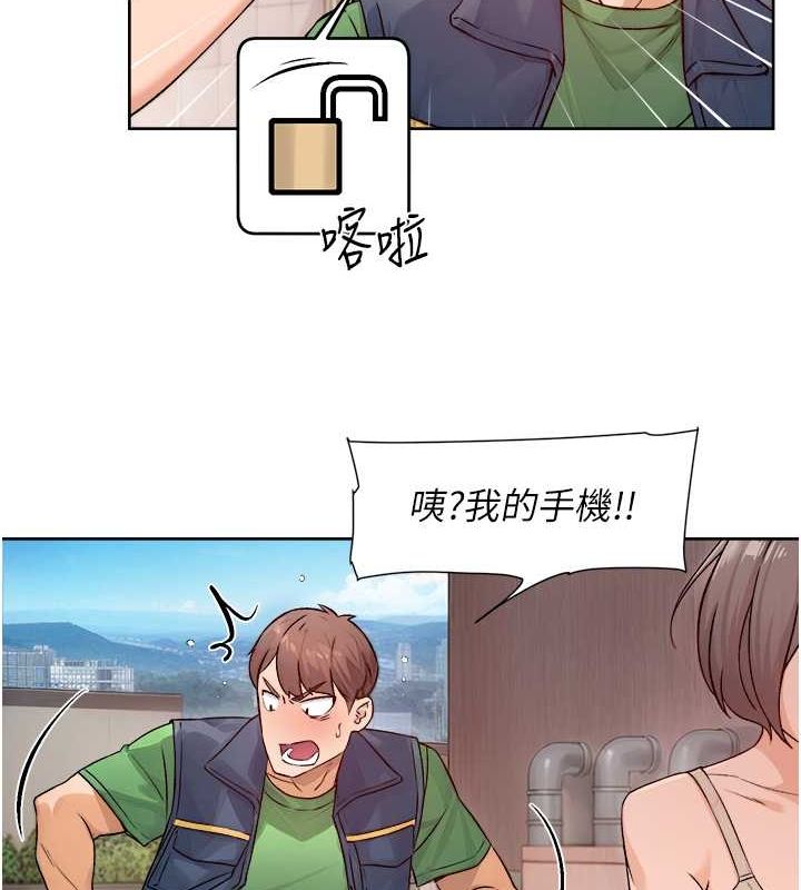 第56話
