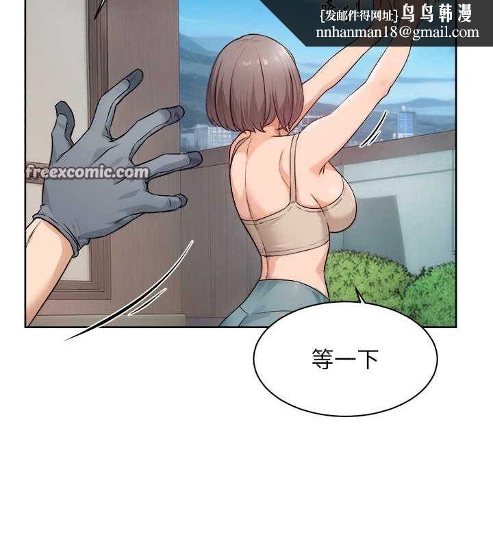 第56話