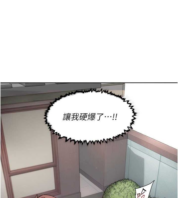 第56話