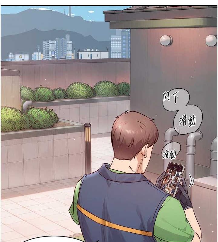 第56話