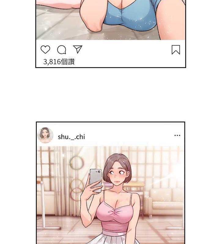 第56話