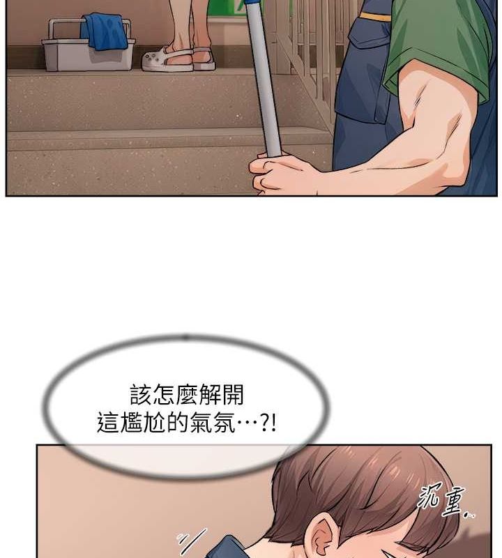 第56話