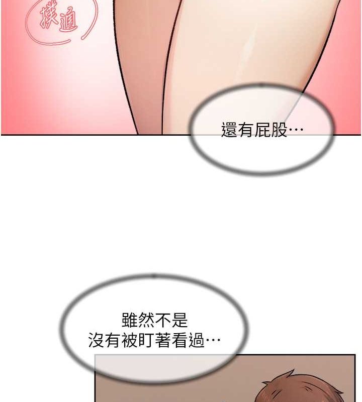 第57話