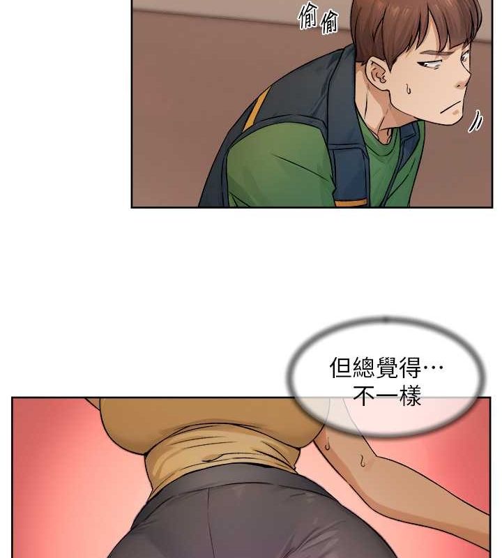 第57話