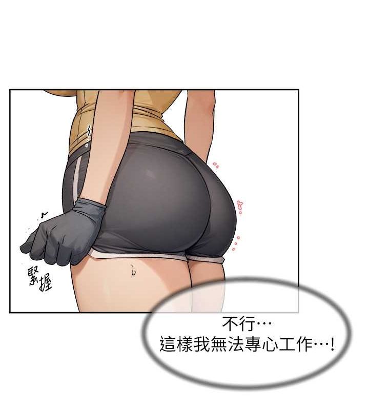 第57話